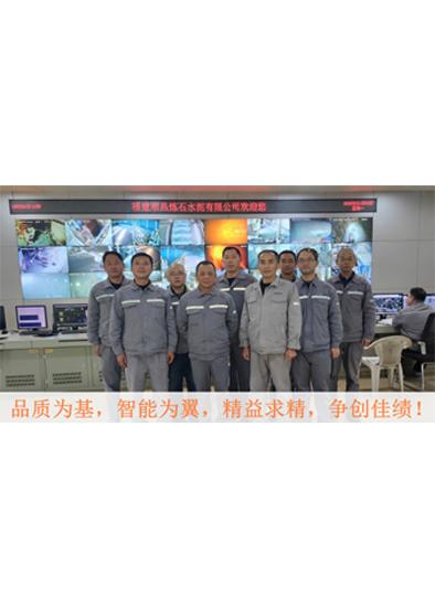 j9数字站(中国集团)公司官网