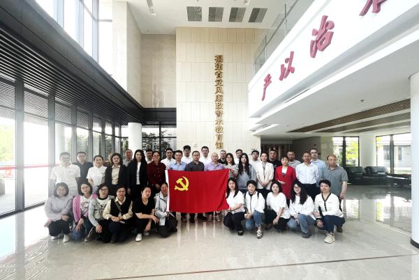 j9数字站(中国集团)公司官网