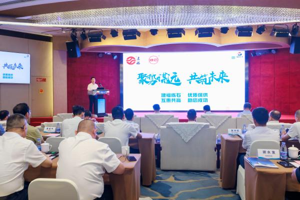 j9数字站(中国集团)公司官网