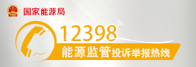 j9数字站(中国集团)公司官网